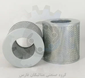 المنت فیلتر هیدرولیک برند Wartsila مدل H28545